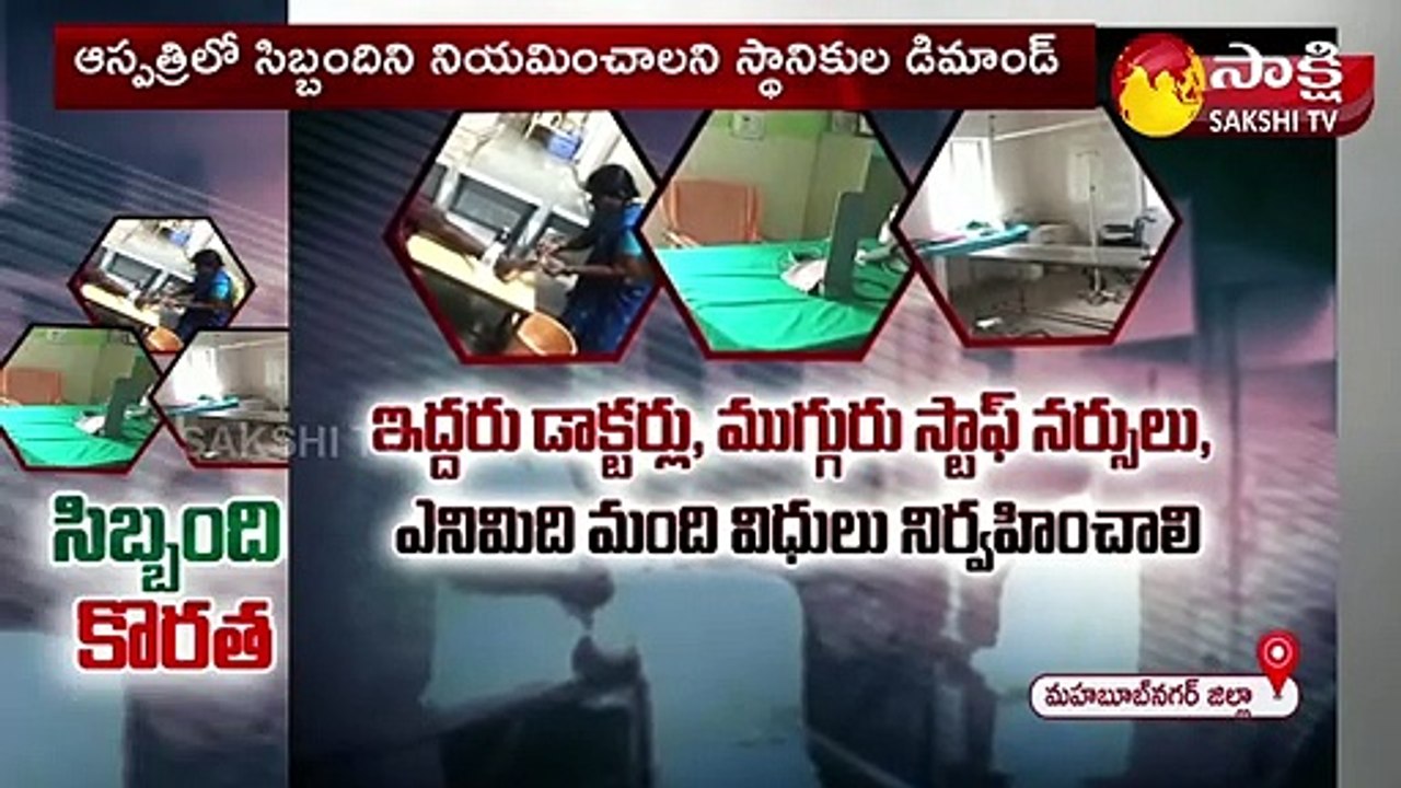 పేదలకు సకాలంలో అందని వైద్యం
