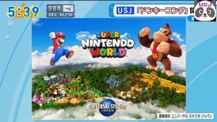 映像 USJにドンキーコング　スーパー任天堂ワールド 20210929