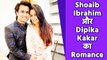 Shoaib Ibrahim और Dipika Kakar का ये खूबसूरत वीडियो जीत लेगा आपका दिल, देखें VIDEO