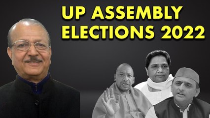 BSP not just for Dalits and OBCs: Sudhindra Bhadoria