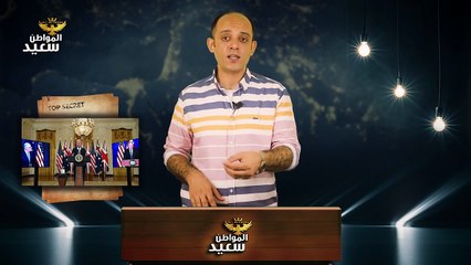 الحرب العالمية الثالثة