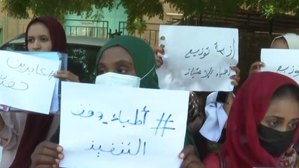 تأخر تدريب خريجي كليات الطب بالسودان لنيل شهادة الامتياز