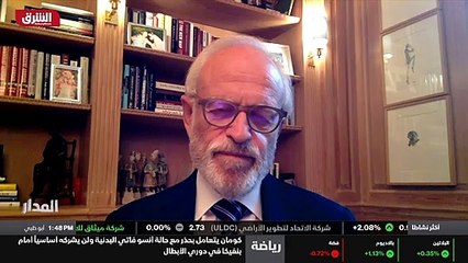 ...حل مجتمع للتعامل مع مصدر الزعزعة هو القل...