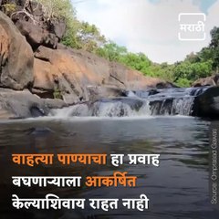 Travel Diary: Ranjan Khalge, Asia’s Largest Natural Gignatic Potholes Situated In Maharashtra