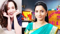 Ankita Lokhande Writes An Emotional Letter To Pavitra Rishta's Archana