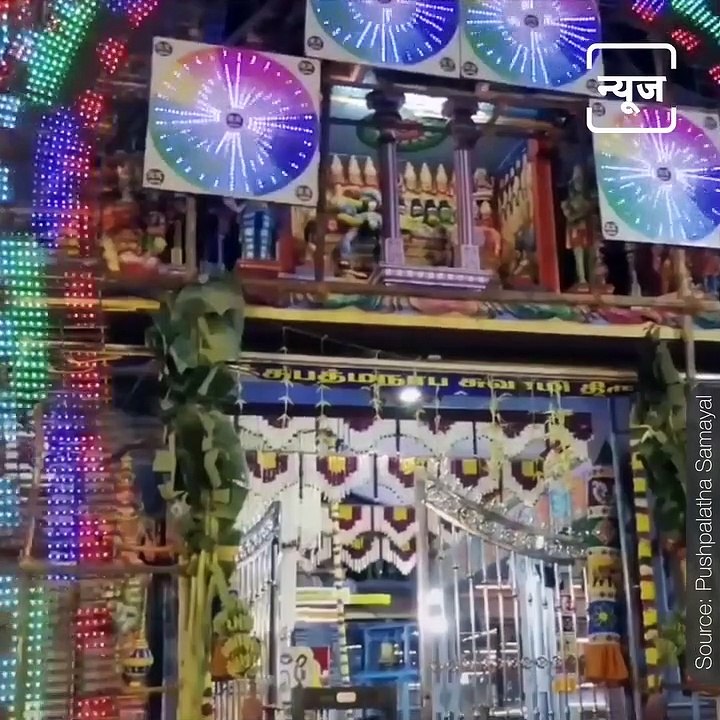 Anantha Padmanba Swamy Temple, Chennai