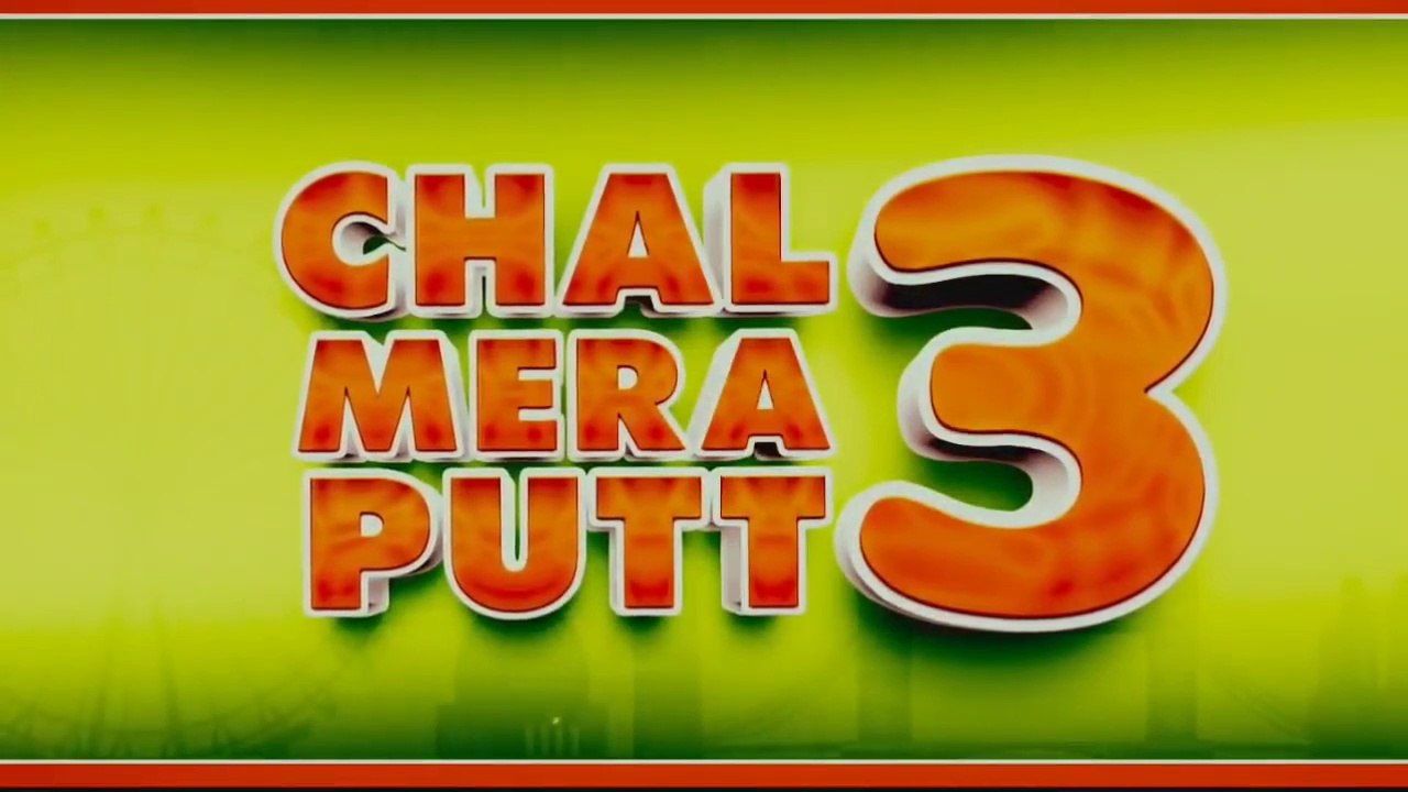 Chal Mera Putt 3 (Official Trailer) New Punjabi Movie 2021