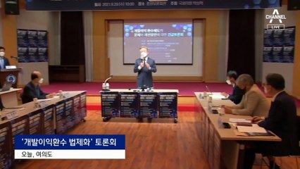 이재명 “위리안치 하겠다” vs 이준석 “가면을 찢어놓겠다”