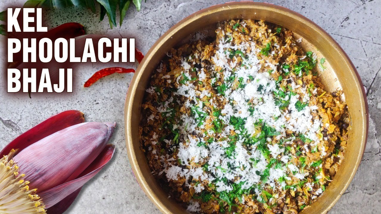 Kel Phoolachi Bhaji How To Make Kelful Bhaji Banana Blossom Mocha