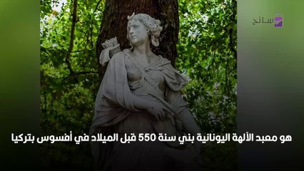 عجائب الدنيا السبع بين الماضي والحاضر