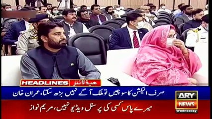 ARY News | Headlines | 4 PM | 29th September 2021