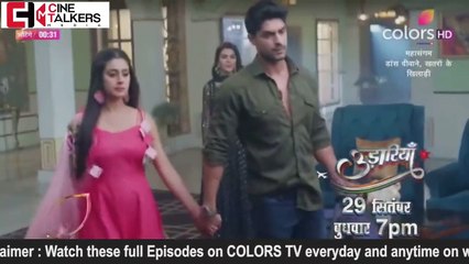 Udaariyaan Promo- 29th Sep 2021 - Tejo Bohot Royi, Fateh And Jasmine Ne Choda Ghar - CineTalkers