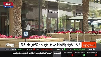 ...من ارتفاع متوسط انتاج المملكة من النفط ا...