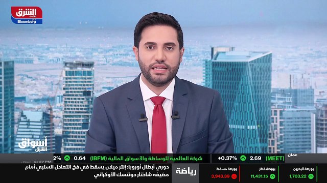 ...البرنامج السعودي لتطوير الصناعة ادلب اتف...