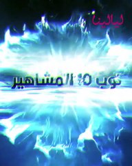 10 مشاهير مصريين عملوا في مهن متواضعة ف ي بداية حياتهم