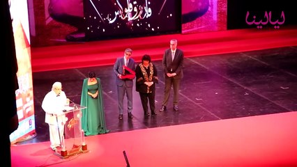 فاروق فلوكس