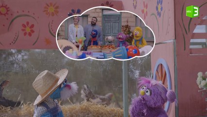 بسمة تجد الحل مع أصحابها