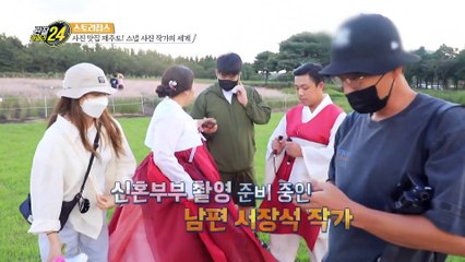 '행복을 담아드려요' 행복한 추억을 포착해주는 스냅 사진 작가의 세계