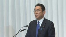 Kishida, nuevo líder de Japón, aspira a aumentar el papel global del país