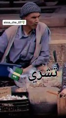 عش حياتك