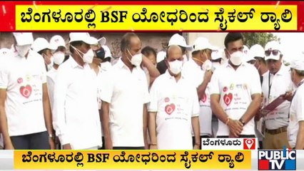 BSF Soldiers Cycle Rally In Bengaluru | Yelahanka