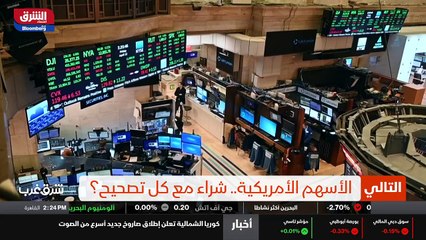...من عودة دخول الاصابات مرة جديدة بعد أن ا...