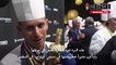 فرنسا تفوز بمسابقة بوكوز دور للطهاة لعام 2021
