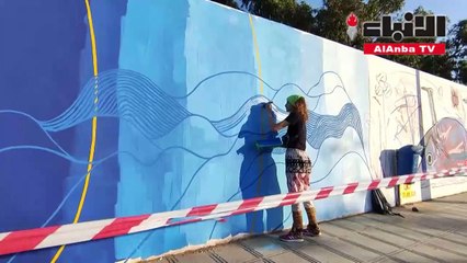 جداريات فنية تغير وجه المدن المغربية