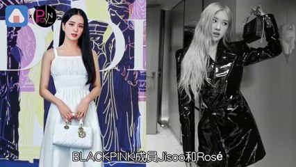 #BLACKPINK #Jisoo #Rosé [Korsel] Rosé muncul di platform perpanjangan perubahan kedua di bandara