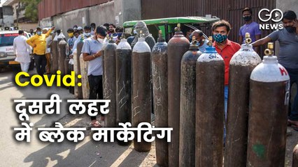 Rampant black marketing during second wave of Covid, people overpaid upto 500% for ambulance