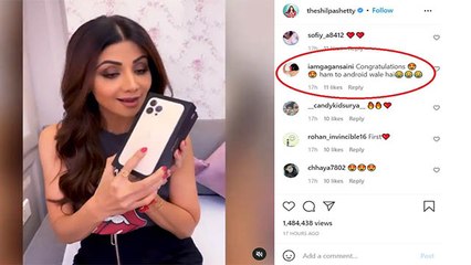 Shilpa Shetty हुई बुरी तरह Troll, iphone 13 का Video देख Fans ने किया बेइज्जत । Boldsky