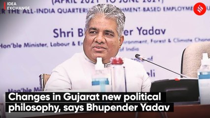 Changes in Gujarat new political  philosophy, says Bhupender Yadav