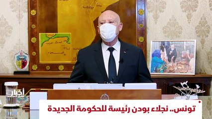 ...من تحديد موقع أفراد على الأرض بدقة تصل ا...