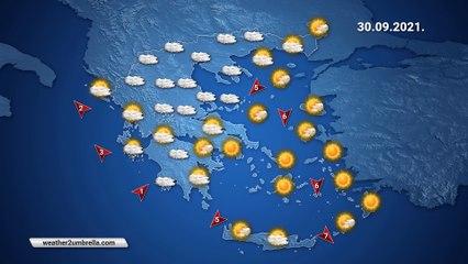 Η πρόγνωση του καιρού για την Πέμπτη 30-09-2021