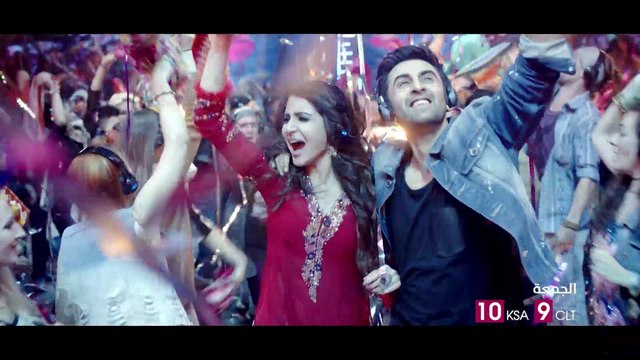 رانبير كابور وأنوشكا شارما وآيشواريا راي يشعلون الرومانسية والدراما في AEDILHAIMUSHKIL