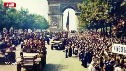 ...خطة مارشال ....