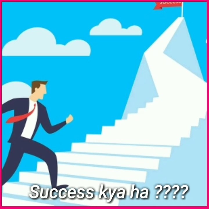 Succes kya ha // what is succes // success ka definition // #shortvideo #viralvideo #dailymotion