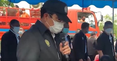 ข่าวค่ำ ช่วงที่ 4 วันพุธที่ 29 กันยายน 2564