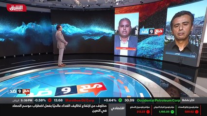 ...نية ولعبة سياسية بإيجاز أيضا...