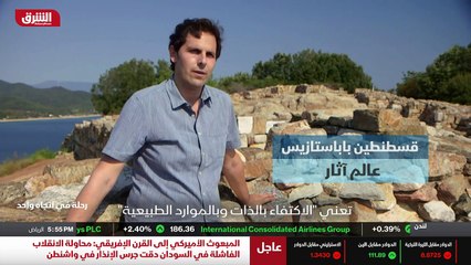 ...ذلك ، يصعب تخيل أن التل المجاور لها كان ...