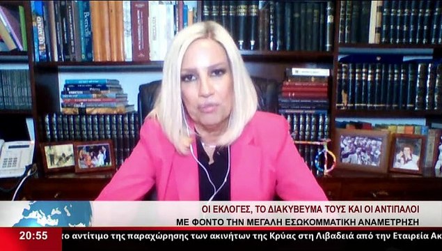 Η Πρόεδρος του Κινήματος Αλλαγής, Φ.Γεννηματά στο δελτίο του Star