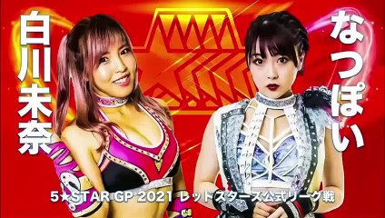Mina Shirakawa vs Natsupoi - 5STAR GP 2021