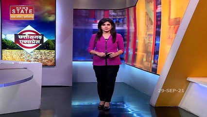 Raipur में विश्वविधालय समन्वय समिति की बैठक