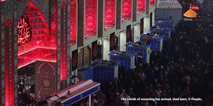 Nohay 2021 Aa Gaya Mahe Aza New Noha 2021 Muharram 20211443 Noha 2021 New Nohay 2021