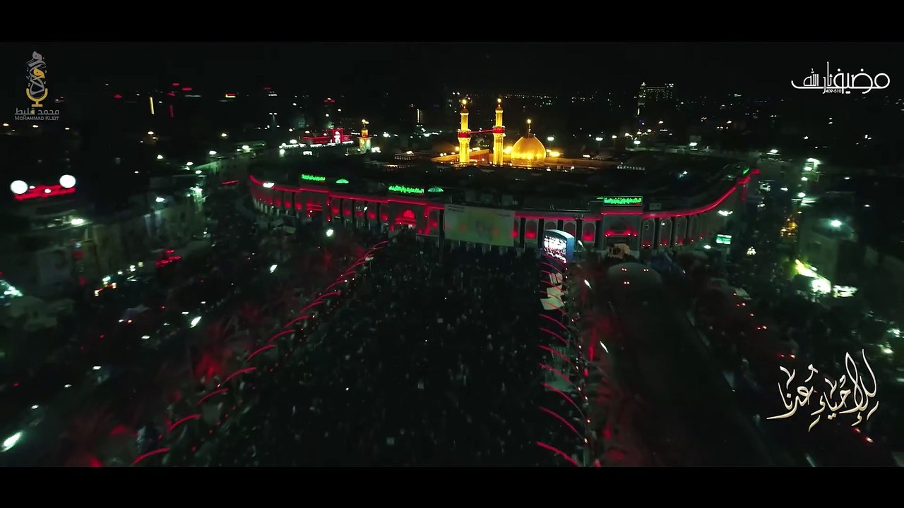 (1443) للإحياء عدنا الرادود محمد قليط