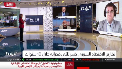 ...و هل ستكفي هذه النسبة الهائلة من الطاقة ...