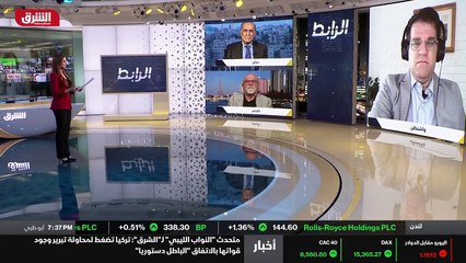 ...الحديث عشرة والنصف صباحا بتوقيت السعودية...