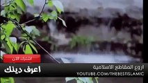 15. الشيخ صالح المغامسي - خطورة الفرح بالمعاصي - مقطع جد مؤثر - لا يفوتك