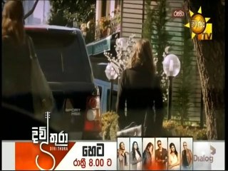 Rooma (34) 29-09-2021