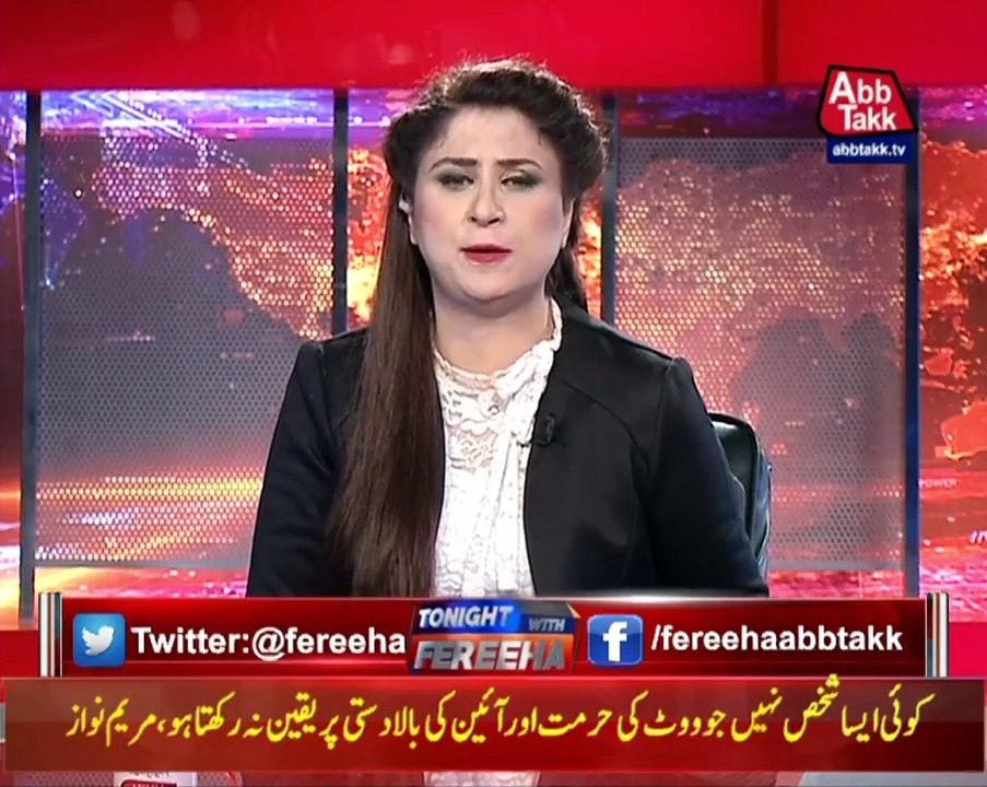 Tonight With Fareeha | 29 September 2021 | AbbTakk News | BD1I